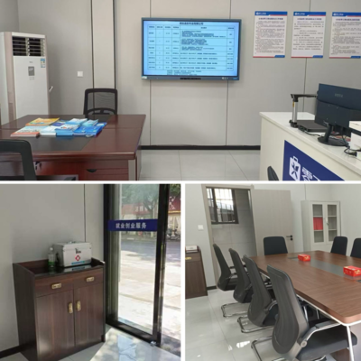 公安縣 家門口建服務站，零距離提供信息技術咨詢服務