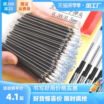 文風新勢力 當代最In文具與背后的精致主義熱議