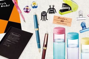 文具控購物清單 2018日本文具店大賞獲獎產品全收錄